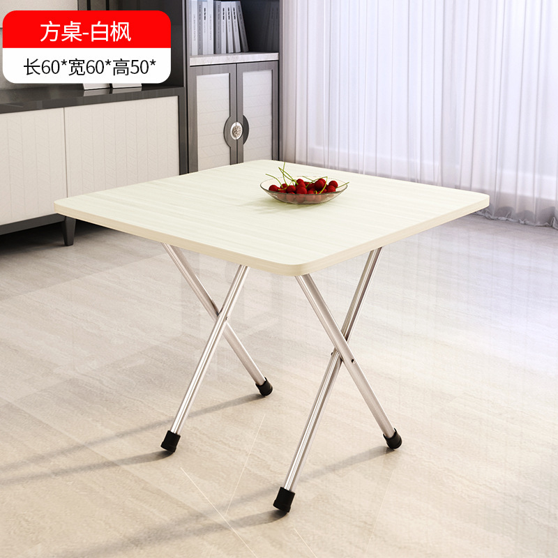 【破損賠償】折り畳みテーブル寮の小さなテーブルの寝室で食事をする長方形の家庭用学生の机|undefined