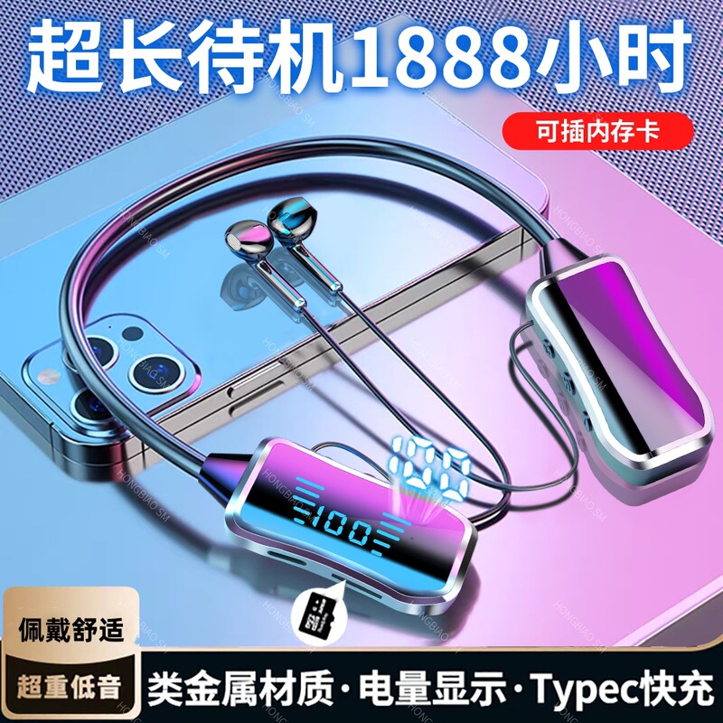 私のモデルのクロスボーダーは首のbluetoothのイヤホンを掛けてビジネスのk歌のbluetoothの無線のイヤホンの超長い待機の卸売りを走ります。|undefined
