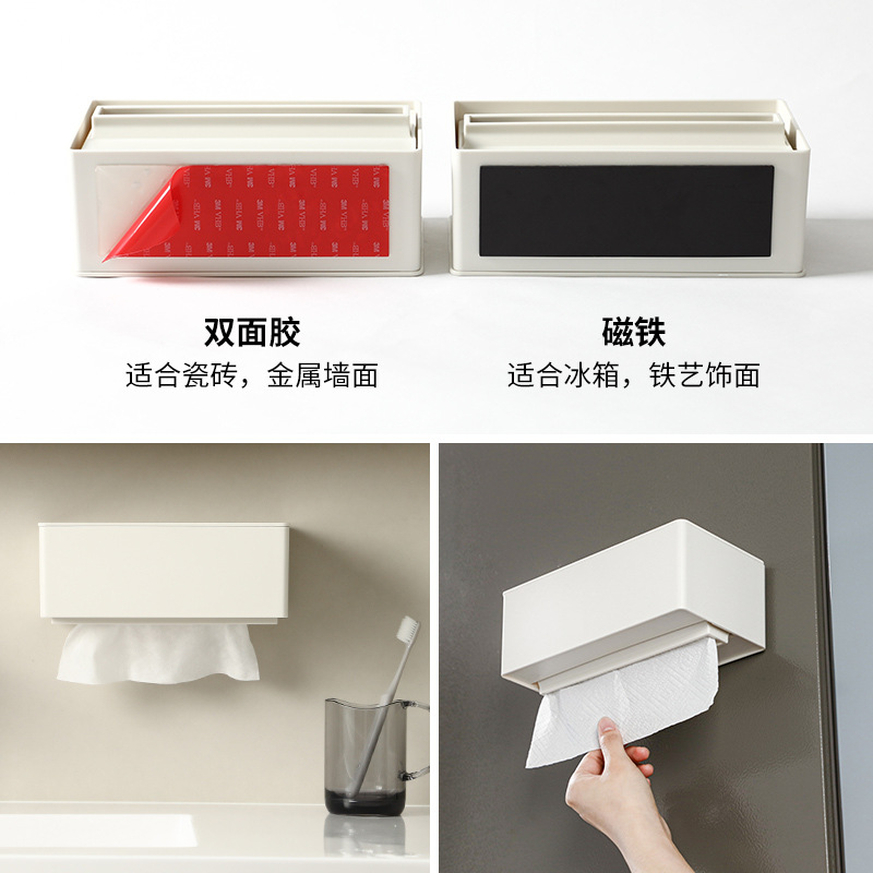 Frost Mountain caja de pañuelos magnética montada en la pared sala de estar cocina baño caja de pañuelos caja de almacenamiento de toallas faciales sin perforar