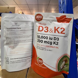 �F؛��l �S����D3&K2ܛ�z��Vitamin D3&K2Ҭ����ܛ�z��Դ�^���S