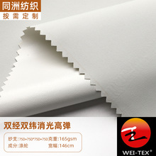�p���p������ߏ����� ��ѩ���_�h�µ�ɽ��������b��ˮ����