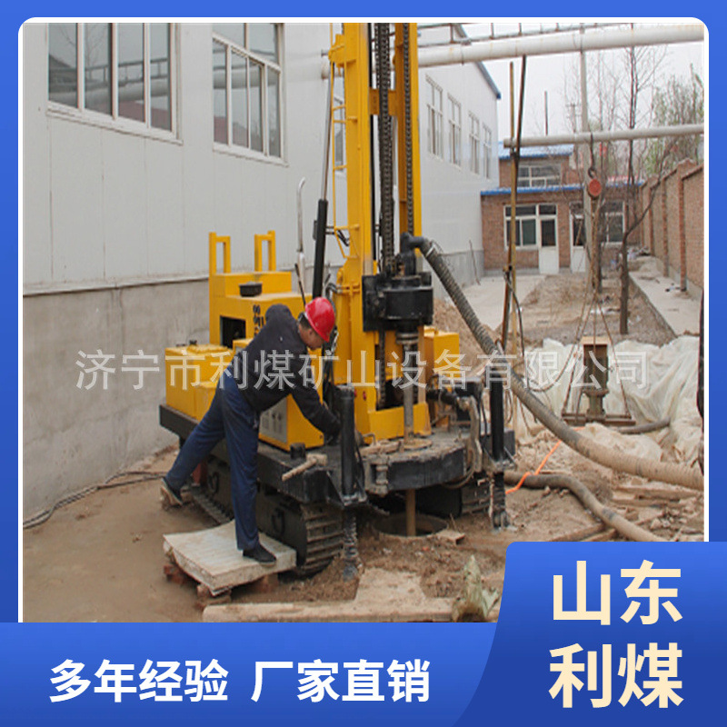 厂家供应200米履带式水井钻机 FY200水井钻车 65KW地质钻机