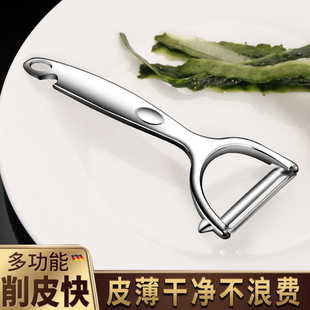 �๦����Ƥ�����ÏN��С���߹����߲�ȥƤ��������ˮ�������ӹ�Ƥ