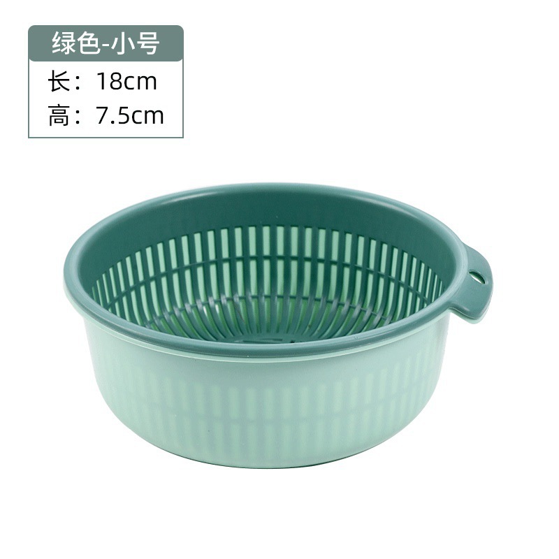 스몰 콘트라스트 그린 2종 세트