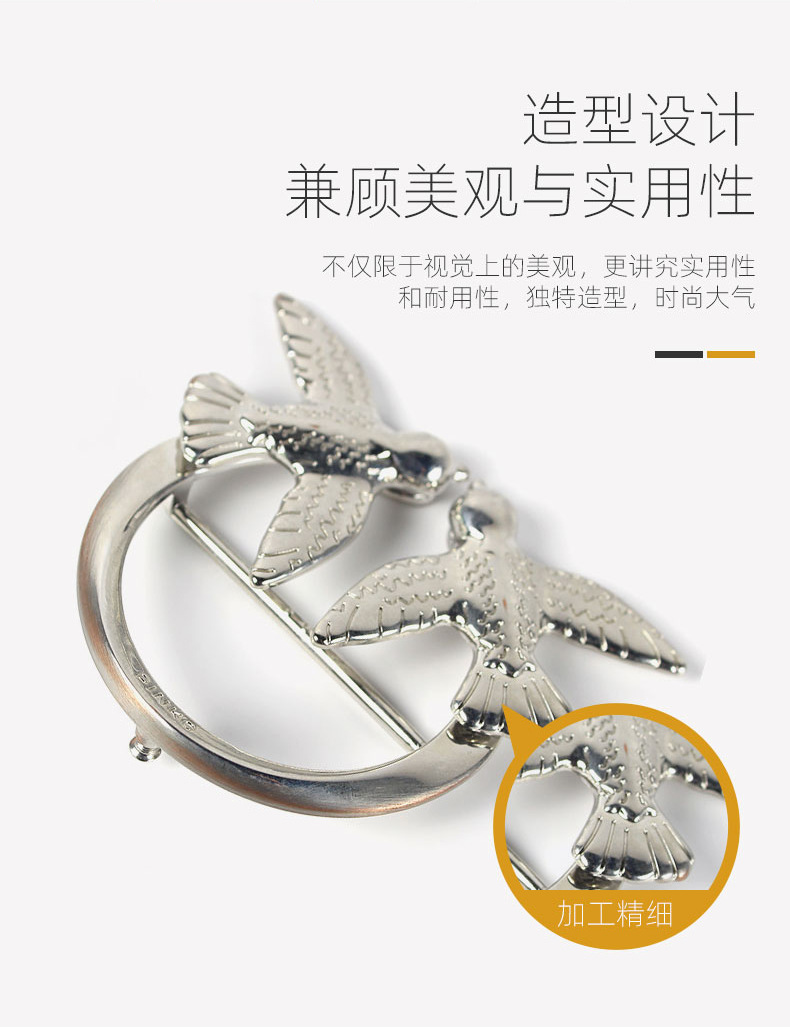 箱包五金定制5_04