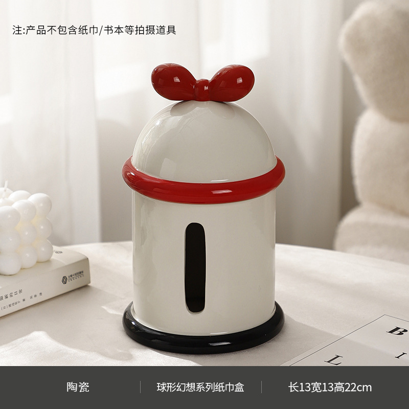 家用高颜值创意多巴胺纸巾盒花瓶牙线筒陶瓷家居桌面装饰品摆件|undefined