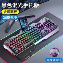 ��Cе�ָ��о��I�P��˶��C���b늸��Α���X�Pӛ���k������ͨ��