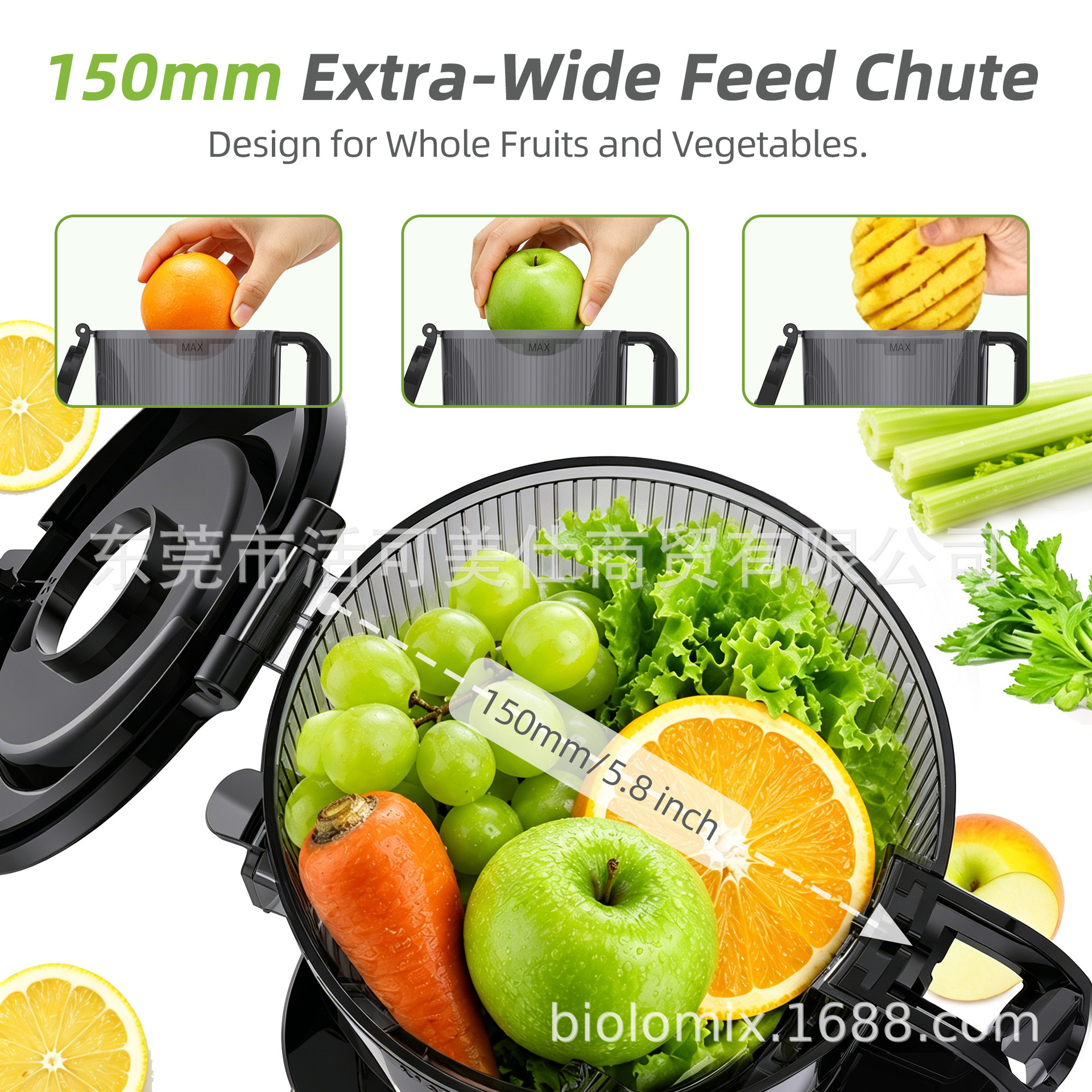 150mm gran calibre jugo de baja velocidad casero jugo de frutas y verduras residuos separación de nueces leche helado máquina de jugo
