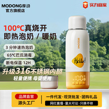 Ħӟo늟ˮбyʽˮؼӟᱣؐa؋냺{̱