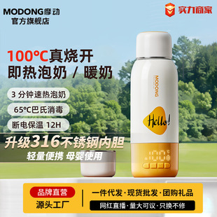 Ħ�ӟo��늟��ˮ���������б�yʽ��ˮ�ؼӟᱣ�ؐa�؋냺�{�̱�