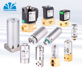 电磁阀;其他阀门;消防喷头