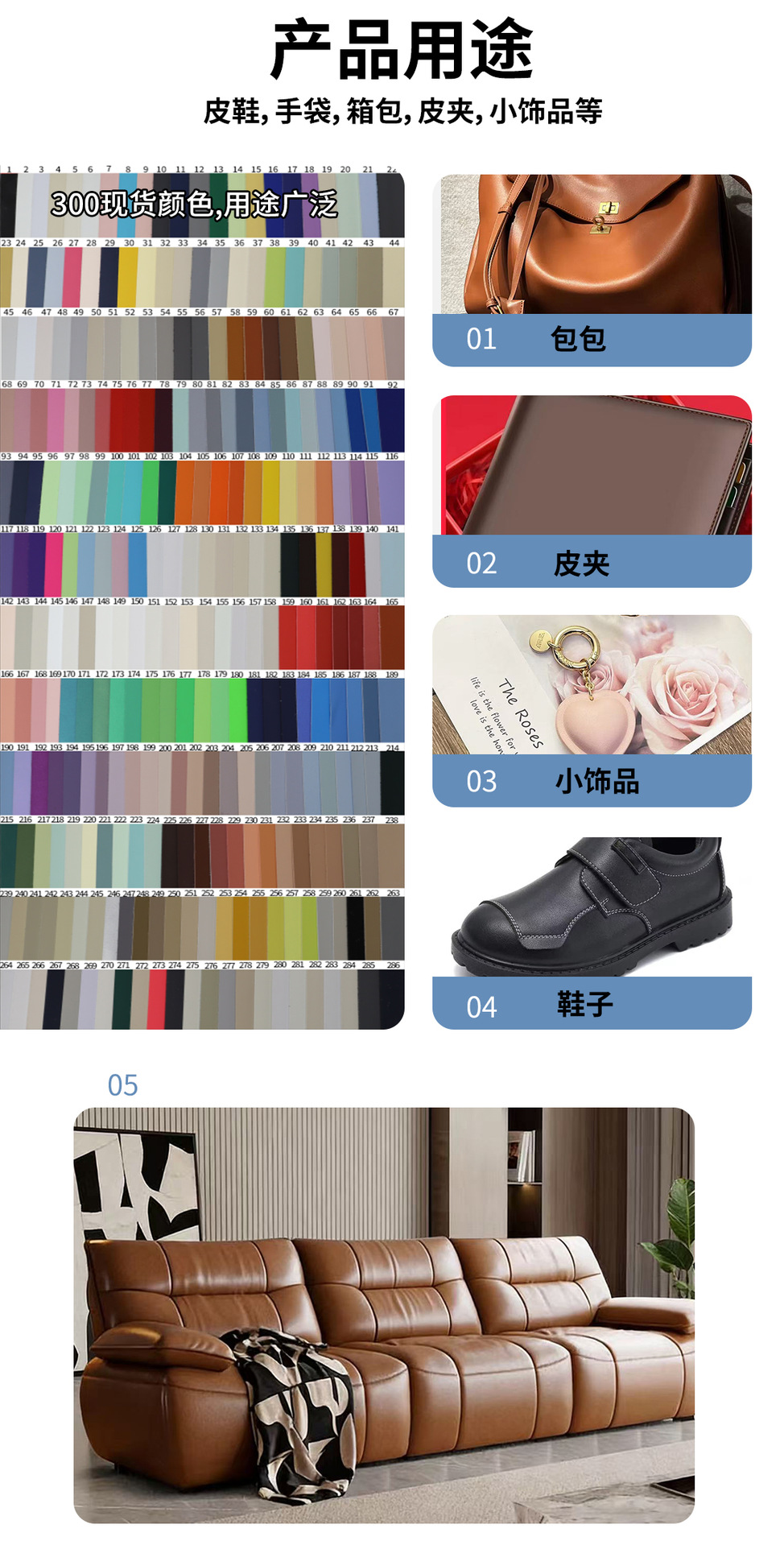 详情_05