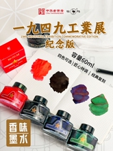 īˮ905��ɫ901䓹P�ú��{ݮ�t��̼����ζ���¹P�W��Ӳ�P����