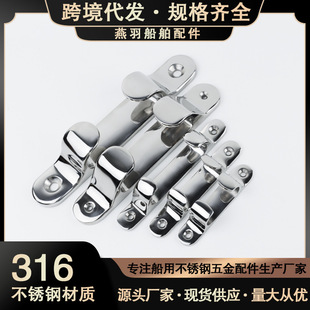 Marine straight cable guide 316 stainless steel cable guide 4/5/6/8/9 inch cable guide cable guide