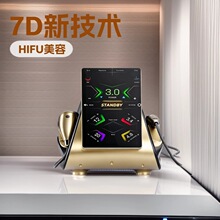 �����¿����������Ժ�x��7D̨ʽTT��뵶Ę��HIFU���Q22DMAX���w
