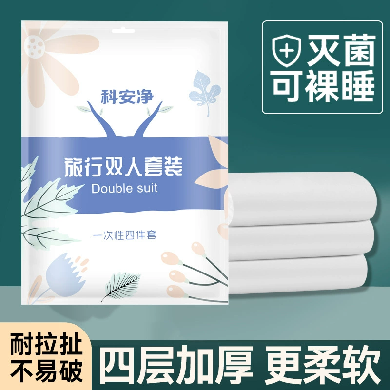  disposable set, sheet, duvet cover, pillowcase for hotel, 4 piece set, wholesale