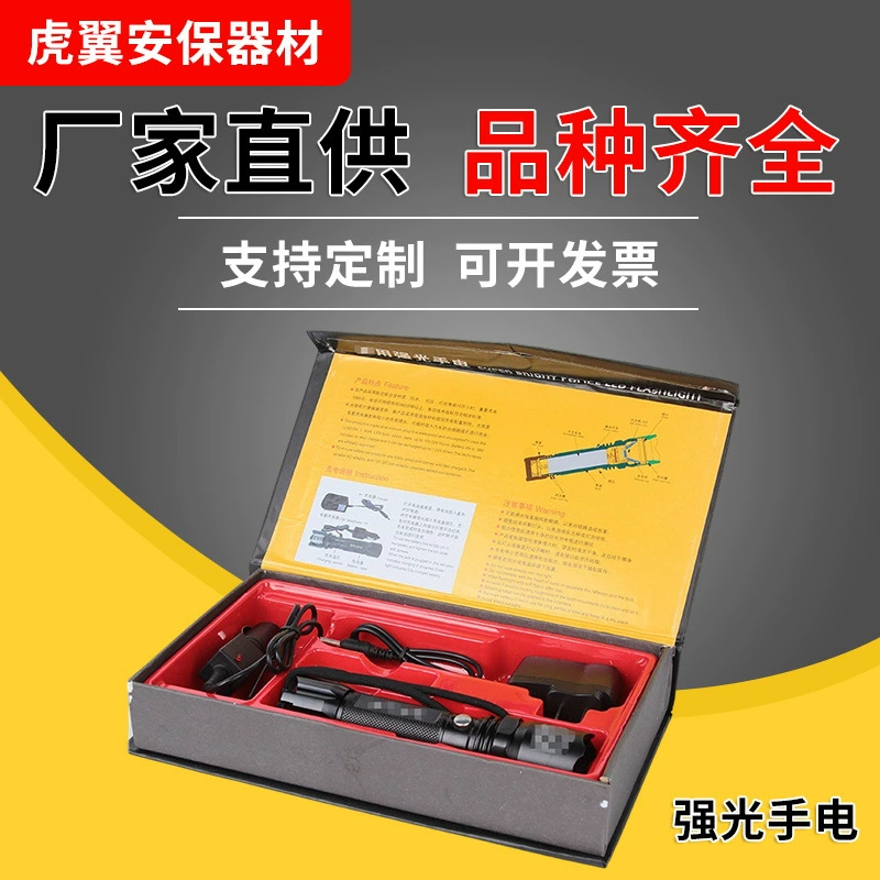 Мощный фонарь из алюминиевого сплава, оснащенный противодемонстрационным освещением, для аварийной самообороны, с перезаряжаемой литиевой батареей, фонарь для патрулирования и защиты от волков