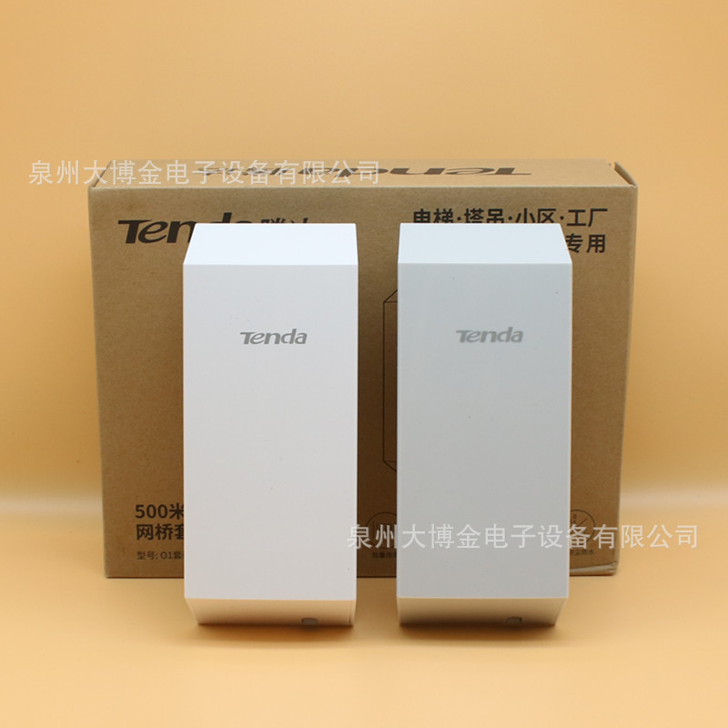 Пакет О1 (обычный тариф)