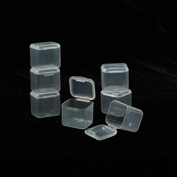 Square small storage box