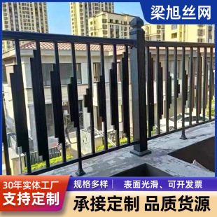 Balcony Isolation Railings, Stair Guardrails on Both Sides of the Corridor, Rooftop Open-Air Terrace Safety Fences, Home Balcony Guardrails
