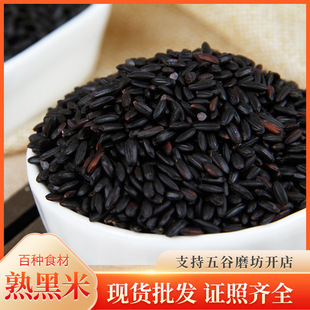 ���S���l�͜غ決������s�Z��۬Fĥ�����{���s�Zԭ�������