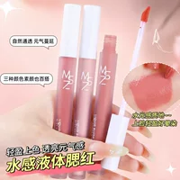 Mingxizhi Liquid Blush Highlighting Contouring Liquid Natural Water Light Расширение и сужение цвета Румяна Liquid Cross-border Blush