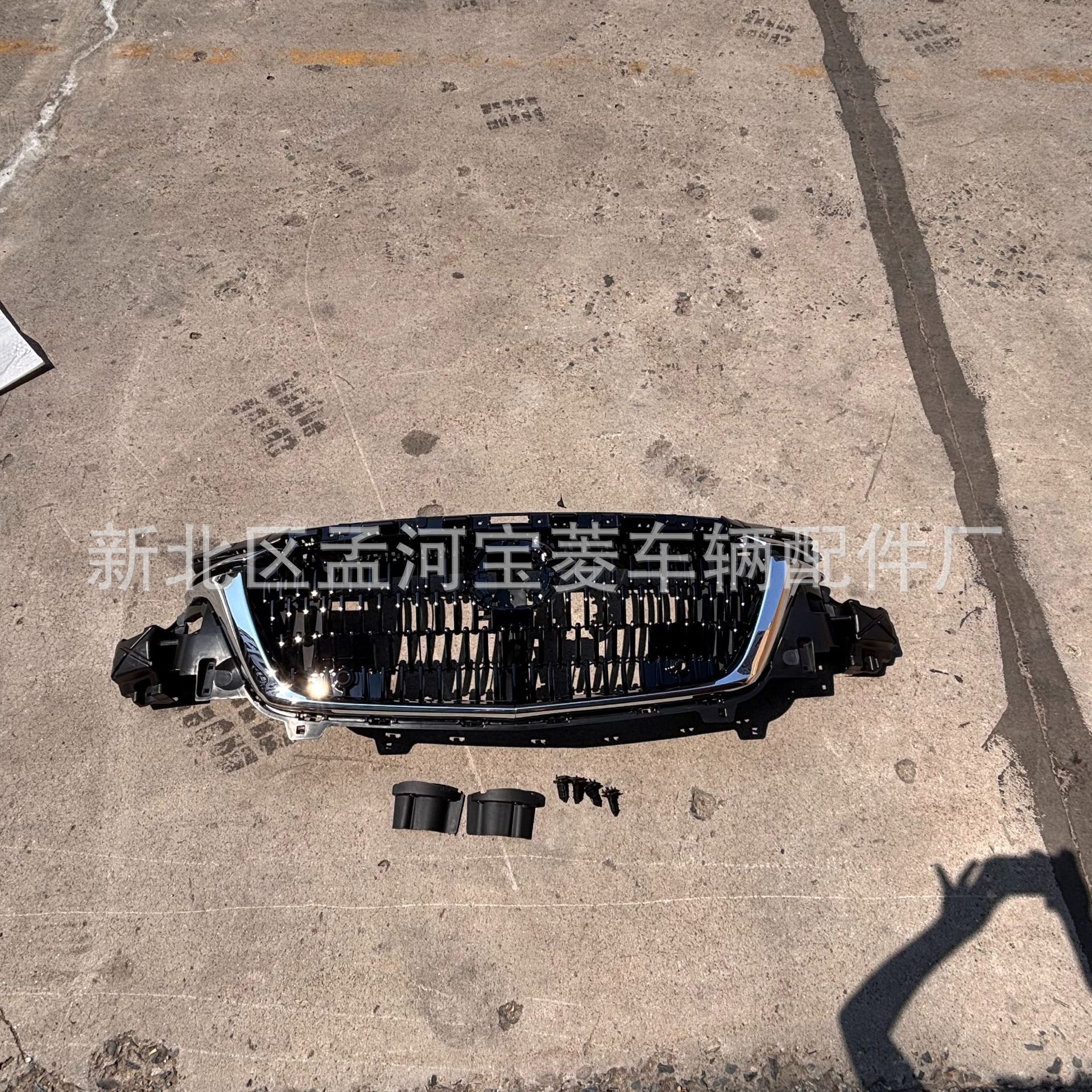 Para 2023 2024 2025 Mazda CX - 90 parrilla de aire de entrada barra delantera image 1