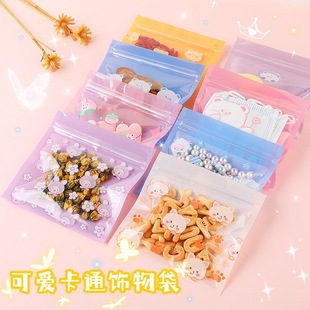 �ɐۿ�ͨ�Է��С���Ʒ�ǹ�ɿ����ܷⷽ���ռ{�}�Q�YƷ���b��