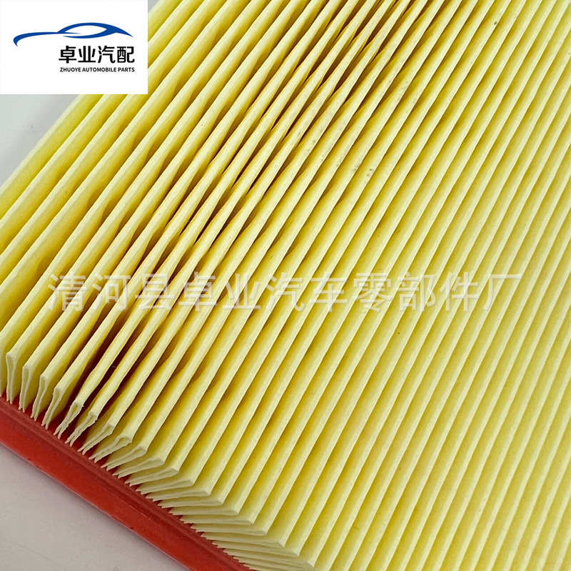 Mercedes-Benz B200A180Cla220Qx30Gla260 Filter 2700940004 Air Filter Engine