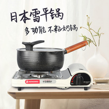 �ձ�ѩƽ偼�����ʽ��偲�ճ�С停����������ʯ늴Št��m��
