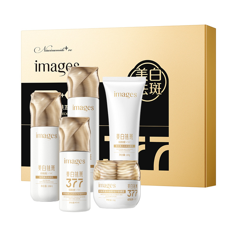 Imagen blanqueamiento, eliminación de manchas, cuidado de la piel, set de cinco piezas, hidratación, suavización, piel suave, set de productos de cuidado de la piel, productos genuinos.