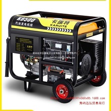 ���Ͱl늙C220V����С��3KW/5/6/8/10ǧ������380V���ʑ���[��