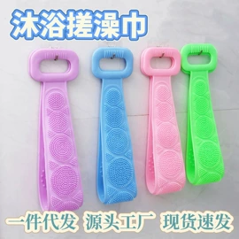 沐浴球浴擦;衣钩/挂钩;其他居家日用