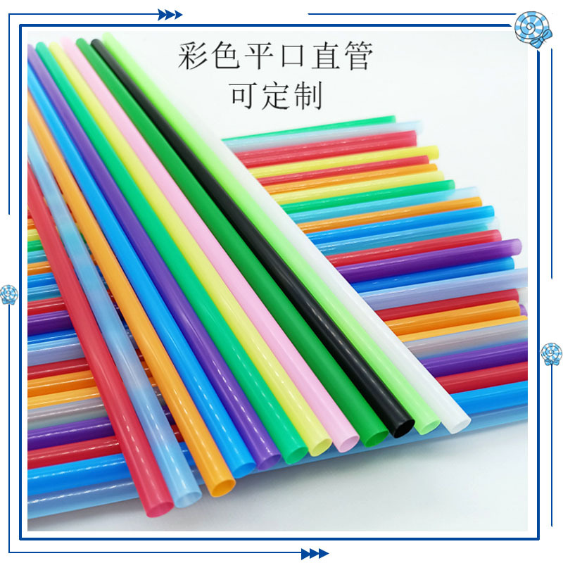 超轻ABS管 卷芯管 画芯管 塑料ABS管棒小口径塑料管硬管