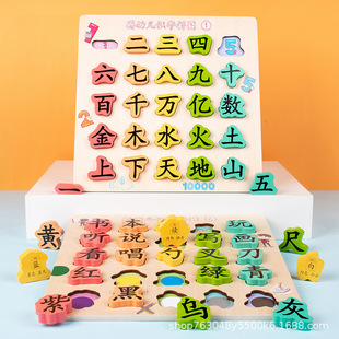 �����R��ƴ�D�僺ͯ3-4��6�q�h���J�ֿ�Ƭƽ�DС���׃��@�������