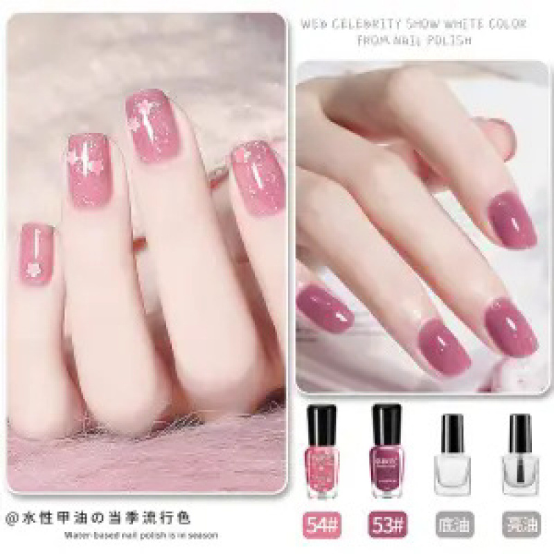 4병 - 53 흑매실 + 54 벚꽃 + 브라이트 오일 + 베이스 오일