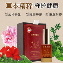 �۲ݵ��m��ͨ���Ͱ�Ħ�������w�l��ֲ����������j���׺а�Ħ����