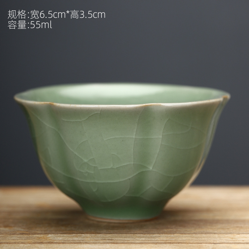 게야오 꽃잎컵 (55ml)
