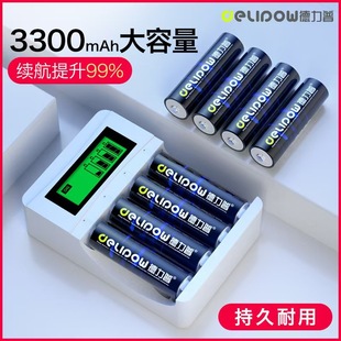 5̖늳3300ɳ늃ͯ늳̖1.2V懚늳