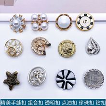 �ߙn�����~��͸���荿�С���L�ٴ���������ֿp�~��DIY�Ʒ��