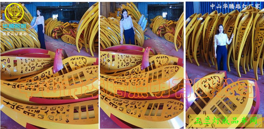 O1CN01YxaTX91DoxZjivTWv_!!2200