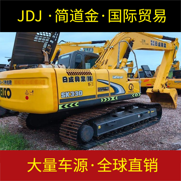 转让个人二手神钢260大黄蜂挖掘机 手续齐全 质保一年 包送到家