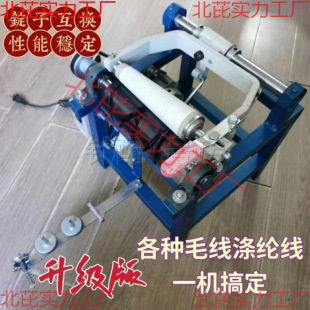 ��ë2�V��Ͳ܇һ�V�jͲ���V�����C��ʽƽ�܏����z�@���CҊ����