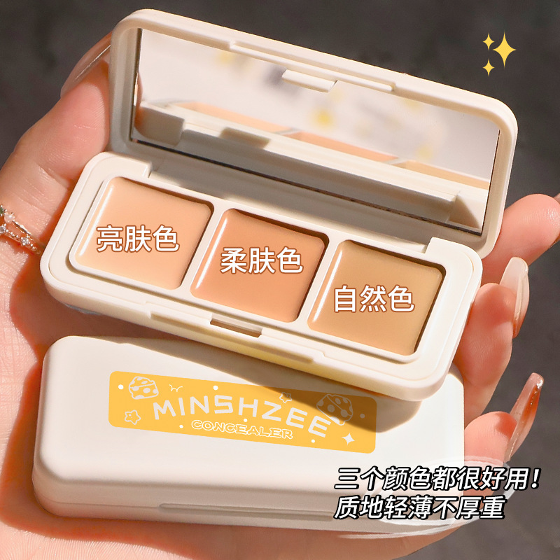 Mingxizhi Cheese Three-Color Concealer - Covers Blemishes, Acne Scars, and Conceals for Dry and Oily Skin (Cross-border E-commerce)