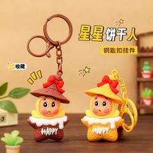 ����������˒��耳׿۳����������ץ�������С��Ʒ������l