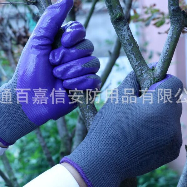 13针彩色纱线浸彩色丁腈浸胶手套花园园林浸胶劳保工作手套