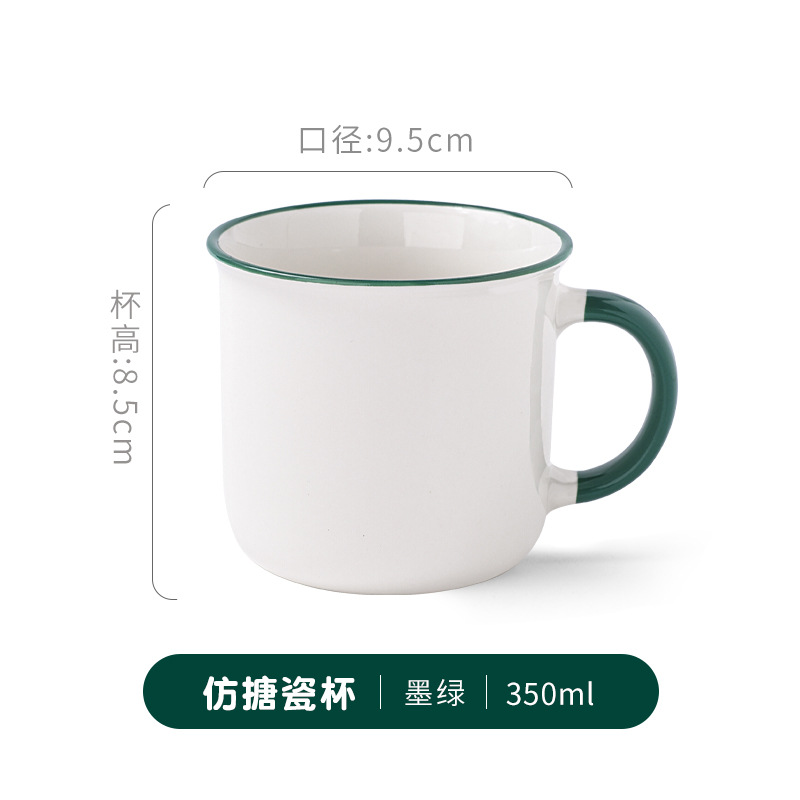 Taza de cerámica con logotipo personalizado, taza de café creativa para empresas, regalo promocional publicitario corporativo, personalización de tazas
