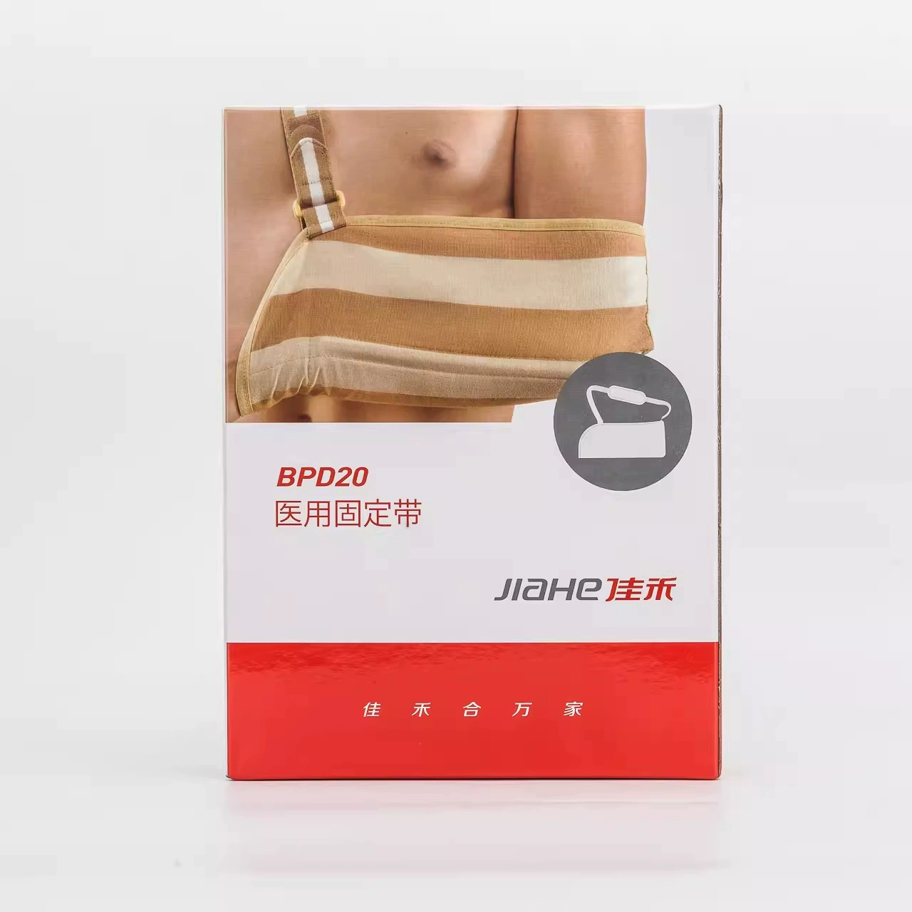 Jiahe рука перелом предплечья фиксированный слинг Защитное снаряжение запястье плечо локтевой сустав рука вывих ключицы Фиксирующий Ремень