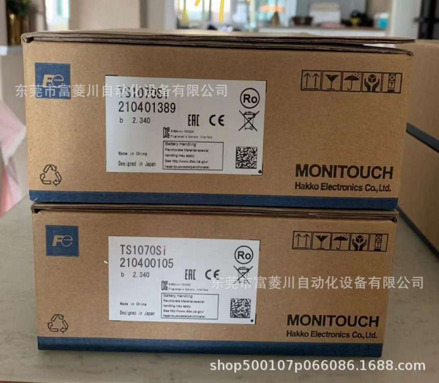 全新现货日本富士触摸屏   TS1070Si   议价