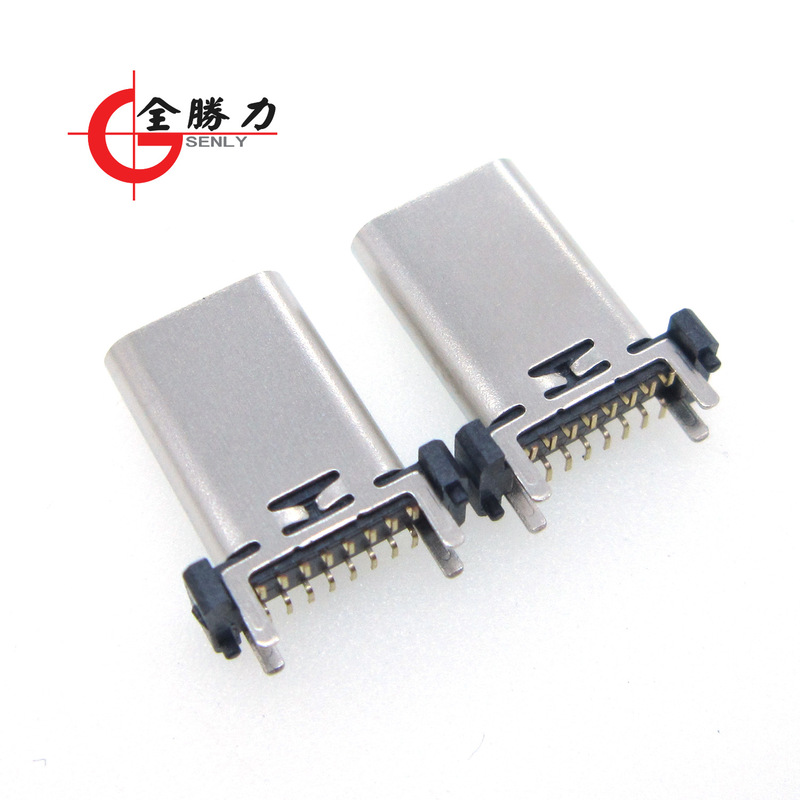 TYPE-C16PIN メス垂直プラグインボード 8.8 9.3 10.0 10.5 ミリメートル垂直タイプ c16p 垂直|undefined